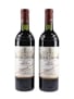 Chateau Lascombes 1979 Margaux Grand Cru Classe 2 X 75cl