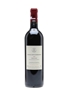 Chateau Lafite Rothschild 2006 Pauillac 12 x 75cl / 12.5%