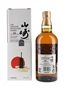 Yamazaki 10 Year Old Bottled 2000s 70cl / 40%