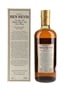 Ben Nevis 10 Year Old  70cl / 46%