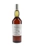 Talisker 1975 25 Year Old Special Releases 2001 70cl / 59.9%