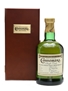 Connemara 1992 Peated Single Cask Bottled 2006 70cl / 46%