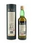 Islay 10 Year Old Morrisons Supermarket 70cl / 40%