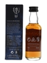 Bowmore Black Rock  5cl / 40%