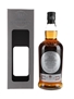 Hazelburn 2007 13 Year Old Oloroso Cask Matured Bottled 2020 70cl / 50.3%