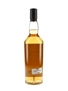 Rosebank 12 Year Old Flora & Fauna 70cl / 43%