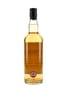 Springbank 22 Year Old Bottled 2016 - Private Cask Bottling 70cl / 52.1%