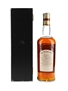 Bowmore 25 Year Old Bottled 1990s 70cl / 43%