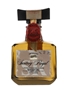 Suntory Royal SR Bottled 1980s - Suntory International 5cl / 43.4%