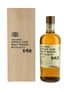 Nikka Miyagikyo 2002 Single Cask 101127 Bottled 2012 - La Maison Du Whisky 70cl / 62%