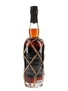 Plantation 25 Year Old Single Cask Trinidad Rum Pierre Ferrand 1973 Cask Finish - Rum Kitchen 70cl / 53%