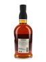 Foursquare Criterion 10 Year Old Bottled 2017 - Exceptional Cask Selection Mark V 70cl / 56%