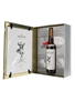 Macallan Folio 6 The Archival Series 70cl / 43%
