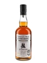 Chichibu 2010 Cask 2649 Bottled 2017 - Dr Jekyll's Expression of Chichibu 70cl / 59.6%