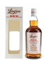 Longrow Red 10 Year Old Refill Malbec Matured Bottled 2020 70cl / 52.5%