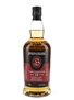 Springbank 12 Year Old Cask Strength Bottled 2021 70cl / 55.9%