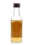 Clydebank 100th Anniversary Special Reserve Bottled 1986 - Auchentoshan Distillery 5cl / 43%