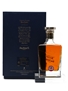 Johnnie Walker King George V Decanter Set Inc Notebook & Quaich 70cl