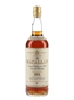 Macallan 1964 Bottled 1981 - Rinaldi 75cl / 43%