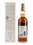 Macallan 1972 18 Year Old Bottled 1990s - Giovinetti 75cl / 43%