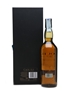 Caol Ila 1983 30 Year Old Special Releases 2014 70cl / 55.1%