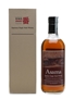 Karuizawa Asama  70cl / 46%