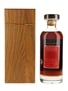 Karuizawa 34 Year Old Cask #3668 Ruby Geisha - Elixir Distillers 70cl / 58.5%