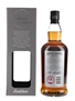 Hazelburn 2007 13 Year Old Oloroso Cask Matured Bottled 2020 70cl / 50.3%