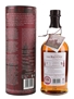 Balvenie 21 Year Old The Second Red Rose The Balvenie Stories - Story No.5 70cl / 48.1%