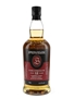 Springbank 12 Year Old Cask Strength Bottled 2021 70cl / 55.9%