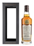 Glentauchers 25 Year Old 1995 Connoisseurs Choice Bottled 2021 - Gordon & MacPhail 70cl / 57%