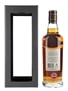 Glentauchers 25 Year Old 1995 Connoisseurs Choice Bottled 2021 - Gordon & MacPhail 70cl / 57%