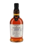 Foursquare 2009 12 Year Old Single Blended Rum Bottled 2021 - Exceptional Cask Selection Mark XVII 70cl / 60%