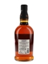 Foursquare 2009 12 Year Old Single Blended Rum Bottled 2021 - Exceptional Cask Selection Mark XVII 70cl / 60%