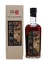 Karuizawa 1984 Cask #3662 29 Year Old 70cl / 61%