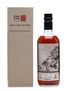 Karuizawa 1981 Cask #4961 Shinanoya 5th Anniversary 70cl / 60%