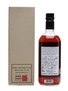 Karuizawa 1981 Cask #4961 Shinanoya 5th Anniversary 70cl / 60%