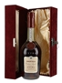 Martell Cordon Argent Extra Bottled 1980s 70cl / 43%