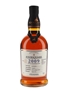 Foursquare 2009 12 Year Old Single Blended Rum Bottled 2021 - Exceptional Cask Selection Mark XVII 70cl / 60%