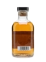 AR6 Elements Of Islay Speciality Drinks 50cl / 55.7%