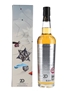 Compass Box Hedonism Felicitas Bottled 2020 - 20th Anniversary 70cl / 53%