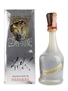 Conde De Osborne Brandy  75cl / 40%