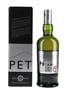 Ardbeg Perpetuum Bottled 2015 - 200th Anniversary 70cl / 47.4%