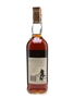 Macallan 1972 18 Year Old - Giovinetti 75cl / 43%