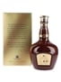 Royal Salute 21 Year Old Bottled 2014 - The Ruby Flagon 70cl / 40%