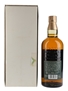 Yamazaki 10 Year Old Pure Malt Bottled 2000s 70cl / 40%