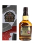 Chivas Regal 12 Year Old Bottled 2012 - Tim Little Presentation 70cl / 40%