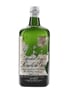 Gordon's Special Dry London Gin Spring Cap Bottled 1950s 75.7cl / 40%