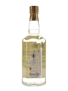 Booth's Finest Dry Gin Bottled 1963 75cl / 40%