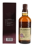 Yamazaki Distiller's Reserve  70cl / 43%